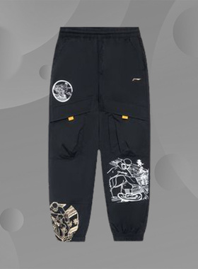 李宁正品新款大童运动休闲时尚工装风梭织收口长裤YYKS109-1-2