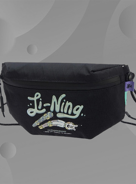 李宁斜挎包男Steven Harrington联名系列秋季新款女包情侣ABDR312