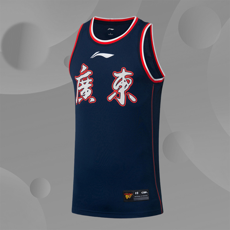 李宁正品广东队篮球系列男子运动休闲训练宽松的比赛上衣AAYR499