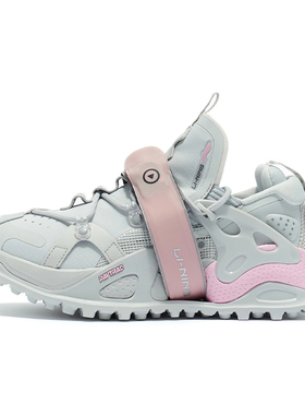 Lining/李宁正品盘古秋冬款女子走秀系列反光潮流运动鞋AGLR150