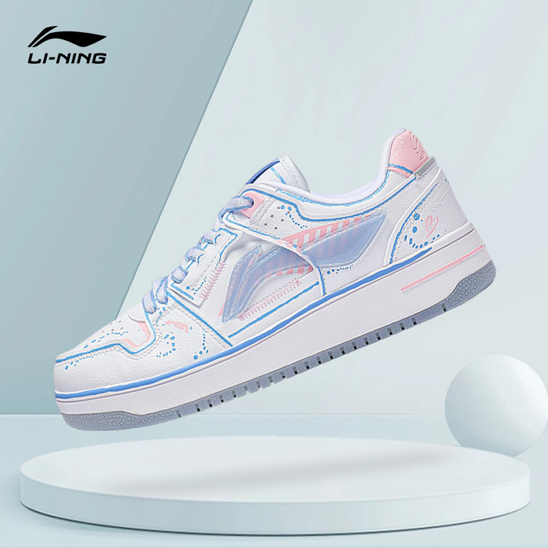 Lining/李宁正品天迹女子减震回弹舒适经典百搭运动休闲鞋AGCT376
