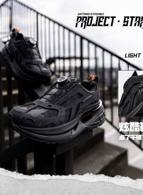 Lining/李宁正品PROJECT羿星 23秋冬新款女子耐磨休闲鞋AGLT222