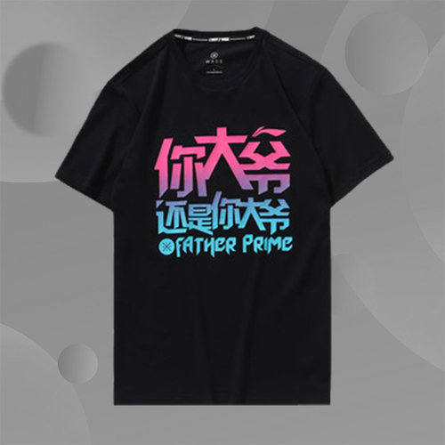 李宁短袖宽松篮球文化衫