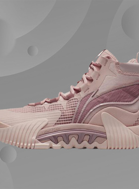 李宁篮球鞋夏季新款反伍2代䨻科技减震回弹专业比赛鞋ABFR001