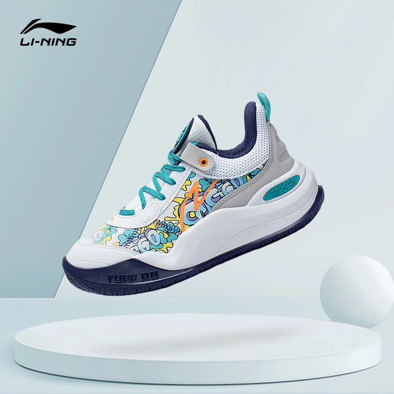 Lining/李宁正品儿童时尚潮流减震防滑耐磨运动篮球鞋YKBS092-5