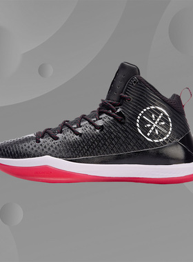 李宁2018新款男鞋韦德之道队尚5代云缓震实战专业篮球鞋ABAN017