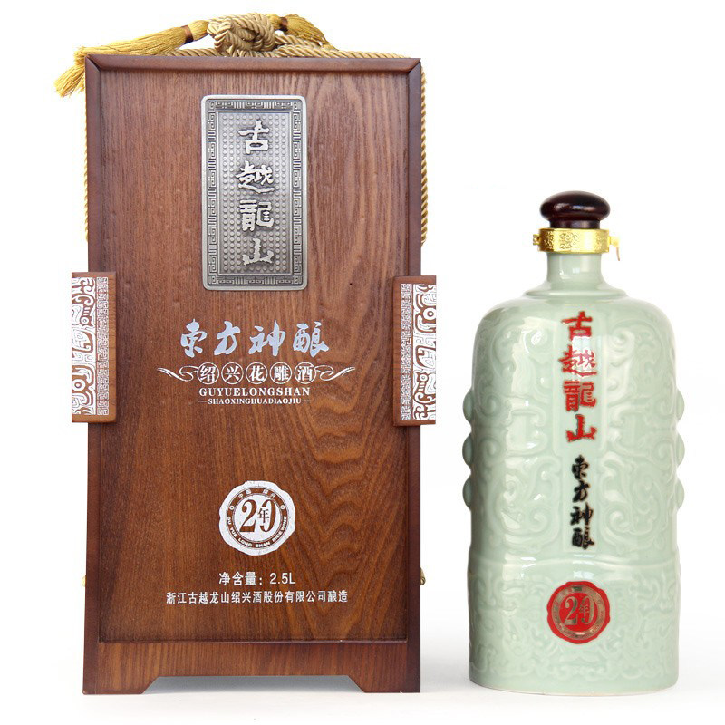 古越龙山浙江绍兴黄酒二十年手工陈酿花雕酒东方神酿木盒5斤商务