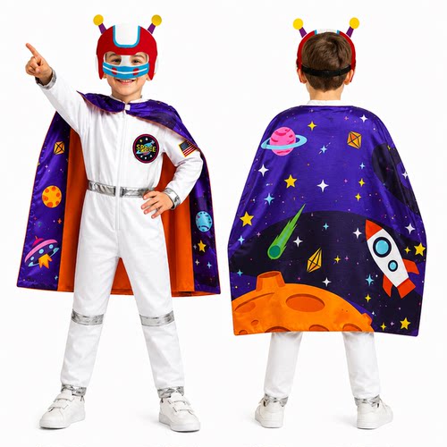 男孩太空人扮演披风面具 儿童宇宙星球火箭主题六一节日演出道具