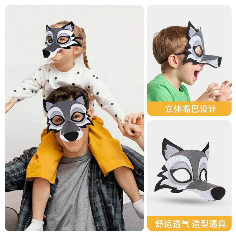 大灰狼面具亲子万圣节狼尾爪套装
