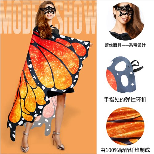 成人精灵翅膀仙气蝴蝶背饰 女大号背带拍照道具 年会跳舞走秀演出