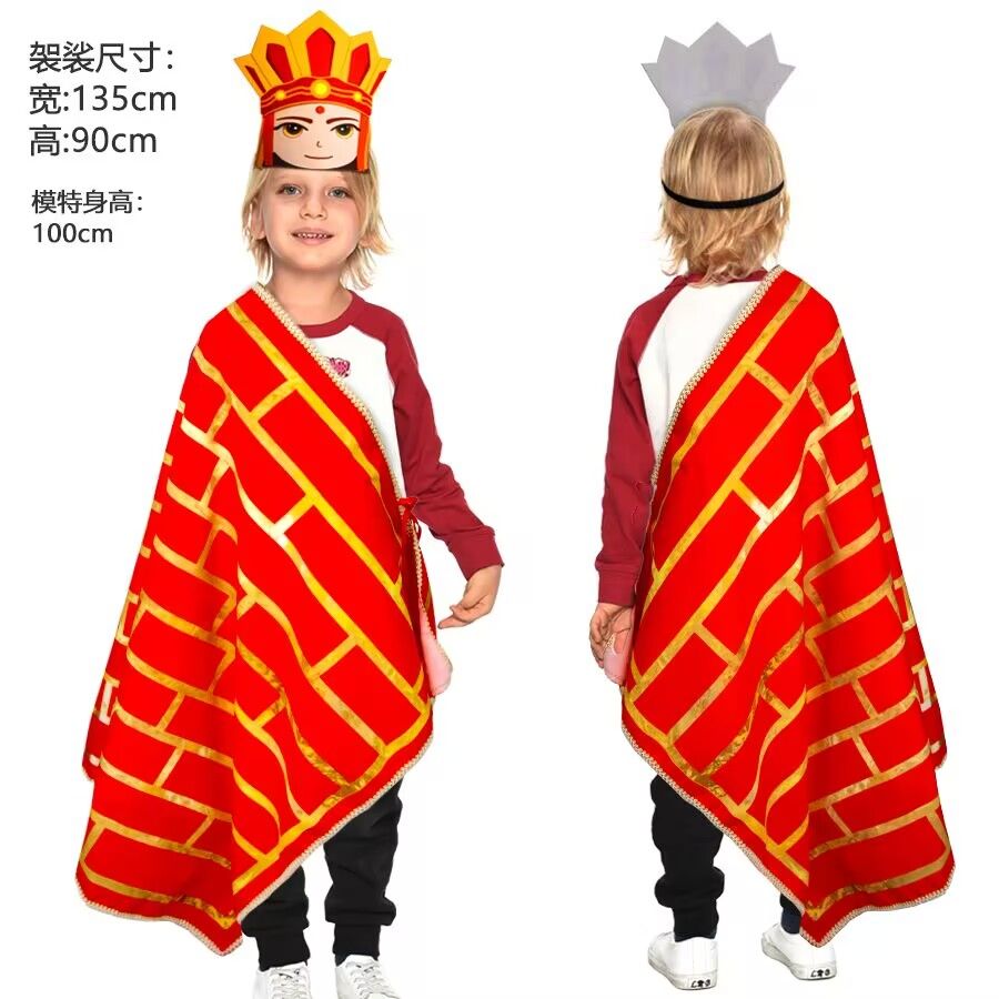 古装唐僧儿童袈裟披风头冠 戏服套装 文艺汇演服装 系带可调节
