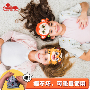 十二生肖头饰小蛇兔子老虎小羊大龙儿童幼儿园节目表演一年级乐考