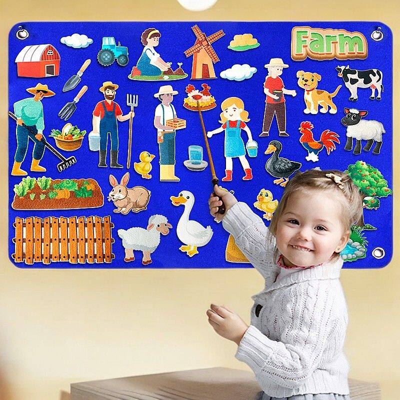 汤姆大叔的农场毯子 露营挂毯 3-5岁儿童房早教室装饰生日礼物