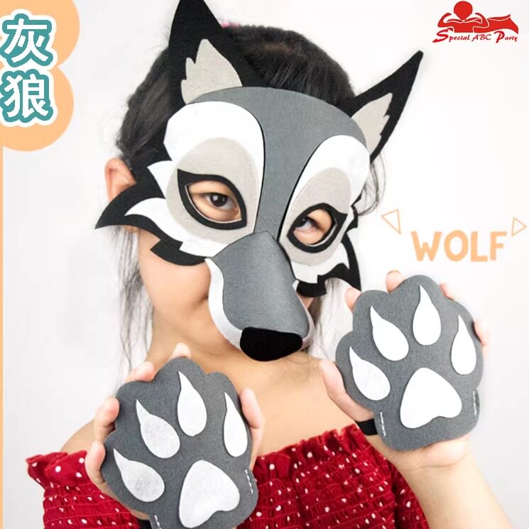 儿童面具立体狐狸大灰狼兔子卡通动物表演幼儿园讲故事万圣节道具