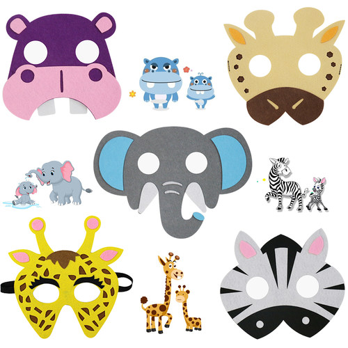 儿童动物面具大象长颈鹿河马