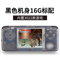 Overlord boy RETRO GAME arcade cầm tay hoài cổ GBA FC cầm tay trò chơi psp console 3000 - Bảng điều khiển trò chơi di động máy chơi game cầm tay x12