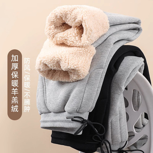 加绒加厚卫裤子男2023冬季羊羔毛保暖休闲裤男士羊羔绒运动长裤子