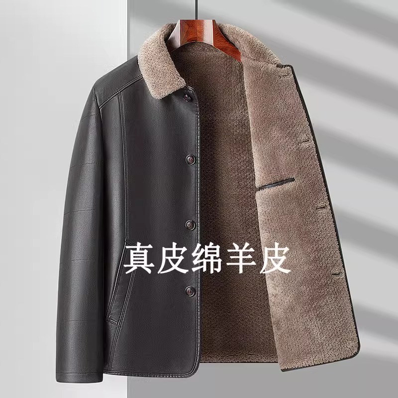 真皮皮衣男士爸爸装冬季加绒加厚保暖皮毛一体棉服父亲皮夹克外套