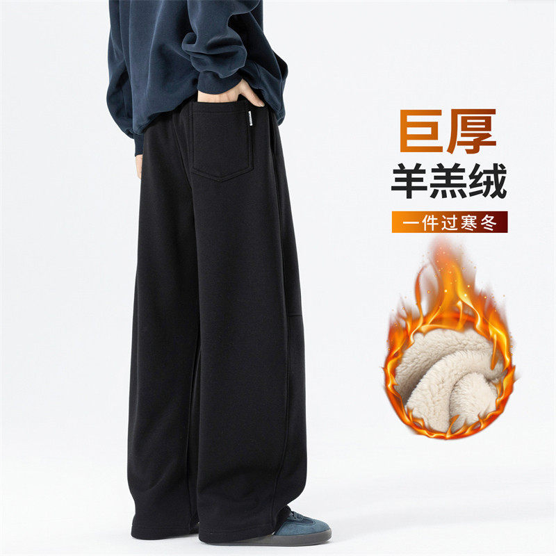 轻奢美式阔腿弯刀裤男款冬季新款休闲裤加绒加厚直筒宽松运动厚棉