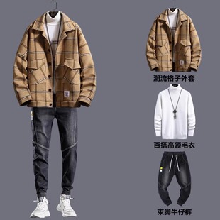 男士休闲套装外套秋冬季2024新款男装搭配一套衣服酷帅气毛呢夹克