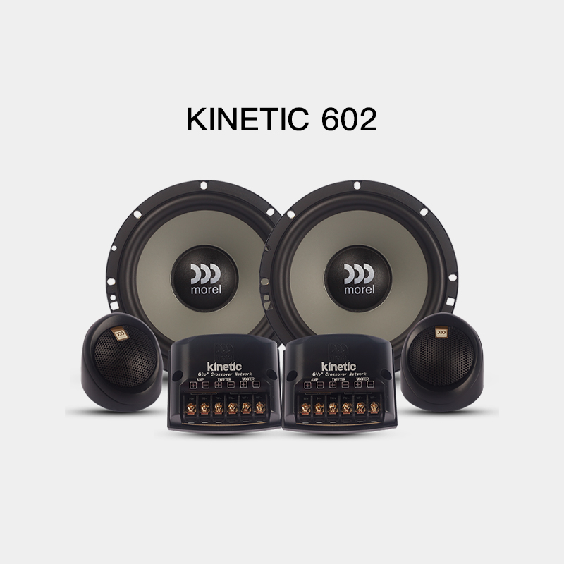 摩雷morel柯蕾602汽车音响改装高低音6.5英寸同轴喇叭dsp功放套装