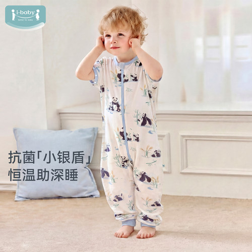 ibaby×outlast太空舱恒温抗菌纱布儿童睡袋夏季宝宝防踢被空调房