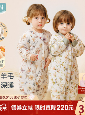 ibaby恒温婴儿睡袋羊毛夹棉秋冬厚抑菌防踢被透气加厚保暖
