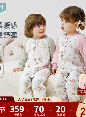 【新品】ibaby婴儿睡袋儿童春秋冬季防惊跳防踢被睡衣四季通用