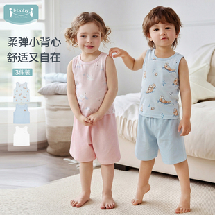 【李佳琦直播间】ibaby儿童背心3件男女宝宝家居服无袖上衣夏打底