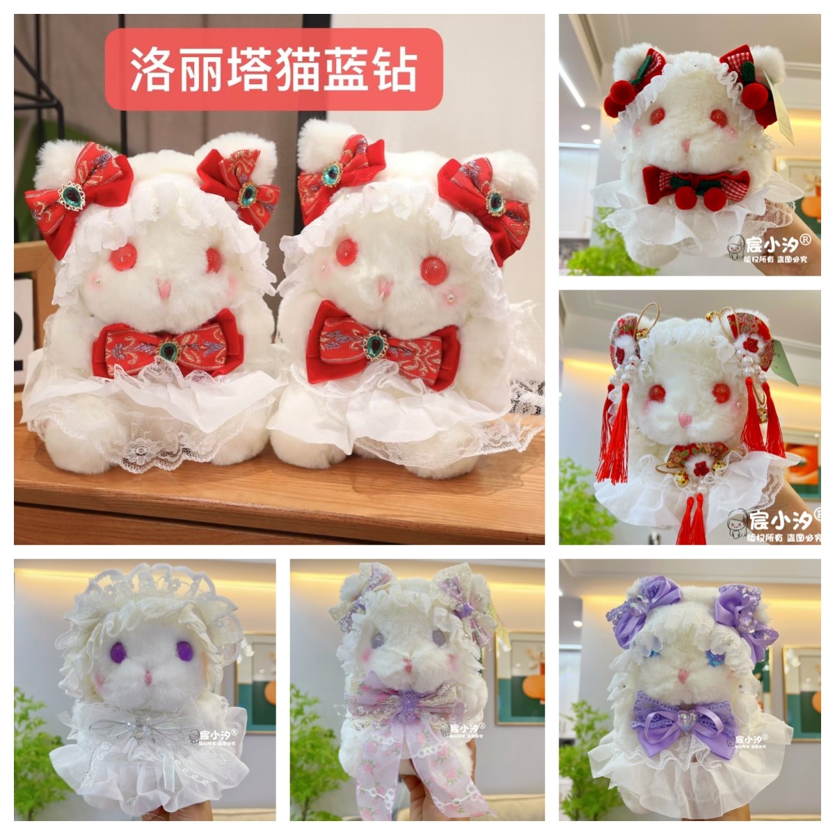 洛丽塔兔子毛绒玩偶公仔女生生日儿童节情人节礼物lolita垂耳兔,玩具/童车/益智/积木/模型,毛绒/玩偶/公仔/布艺类玩具,淘宝优惠券,粉丝福利购,淘宝优惠卷