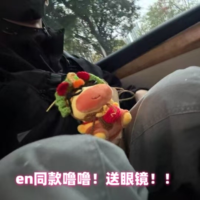 水豚噜噜正版毛绒玩具挂件包包挂饰汉堡变装衣服王翊恩同款噜噜