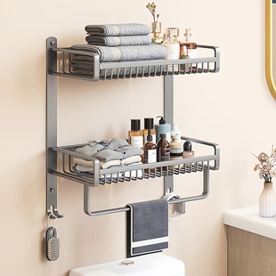 浴室毛巾架卫生间置物架一体免打孔壁挂枪灰色厕所卫浴套装 浴巾架