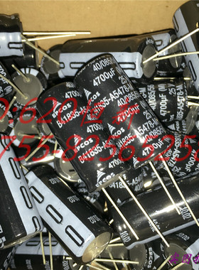 25V4700UF 西门子电容EPCOS 18X40 B41835-A5478-M 4700UF 25V