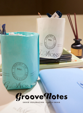 节奏笔记「GrooveNotes」撕不烂水洗纸收纳小袋子