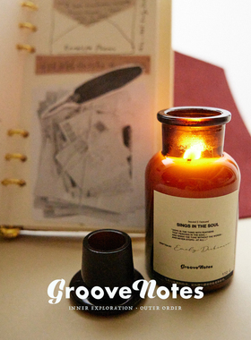 GrooveNotes「诗人系列」天然手工香氛蜡烛