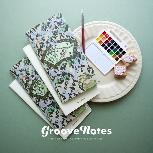 节奏笔记「GrooveNotes」温柔复古视觉诗手帐/TN艺术纸张内芯本