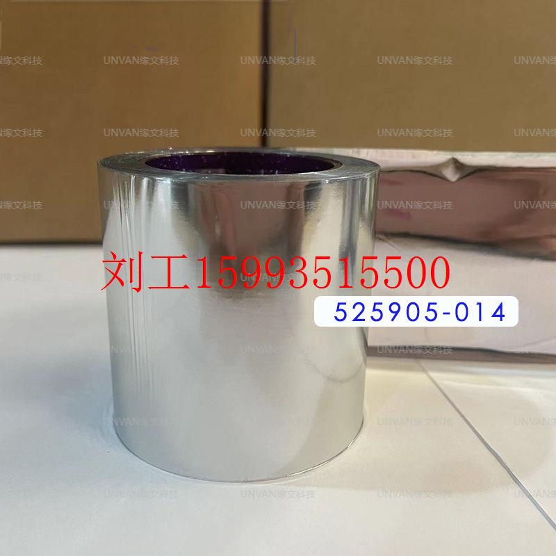 entrust DS4打印机525905-014 UV Curable银行卡银色带光固化膜