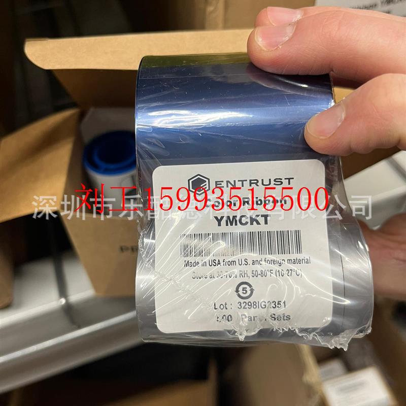 Entrust Datacard cd800 证卡打印机彩色带535700-004-r010 海外