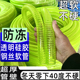 透明防冻硅胶钢丝软管加厚4 6分1寸耐寒耐油油管抽油管加油管水管
