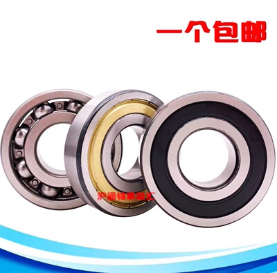 洛阳总厂轴承 61860 61864 61868 61872 61876 61880 M C3