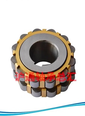 进口整体偏心轴承350752307K 400752307 500752307 550752307K