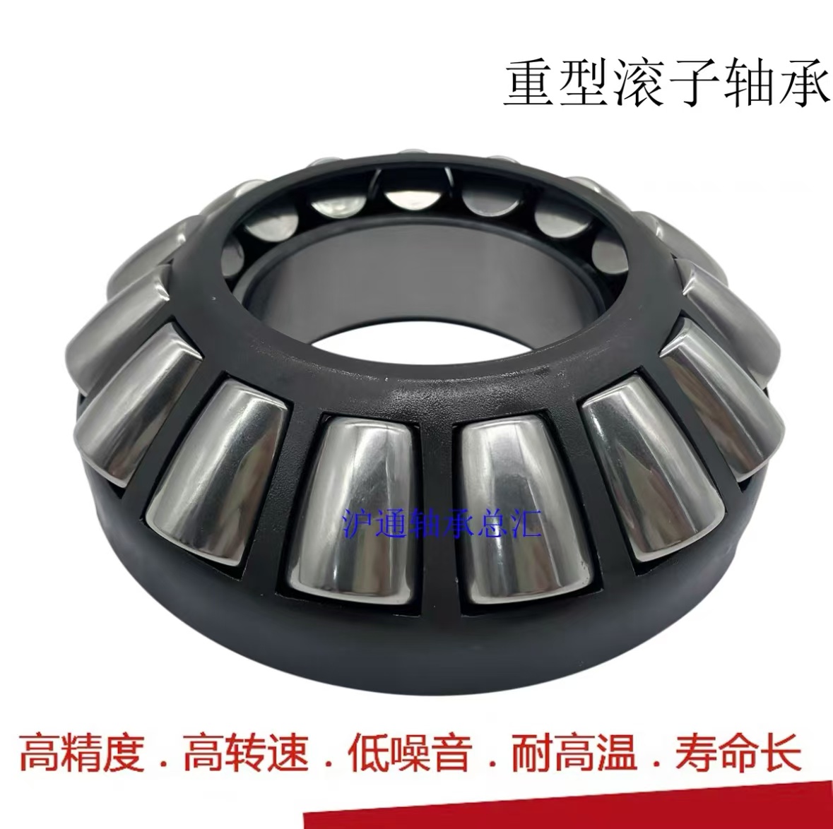 进口德国轴承 81109 81110 81111 81112 81113 81114 81115  M