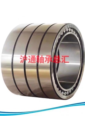 进口轧机轴承FC5678220 FCD76108400 FC5067170 FC4462192