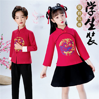 新款2023汉服女童男童国学服表演服古装小学生唐装中国风儿童演出