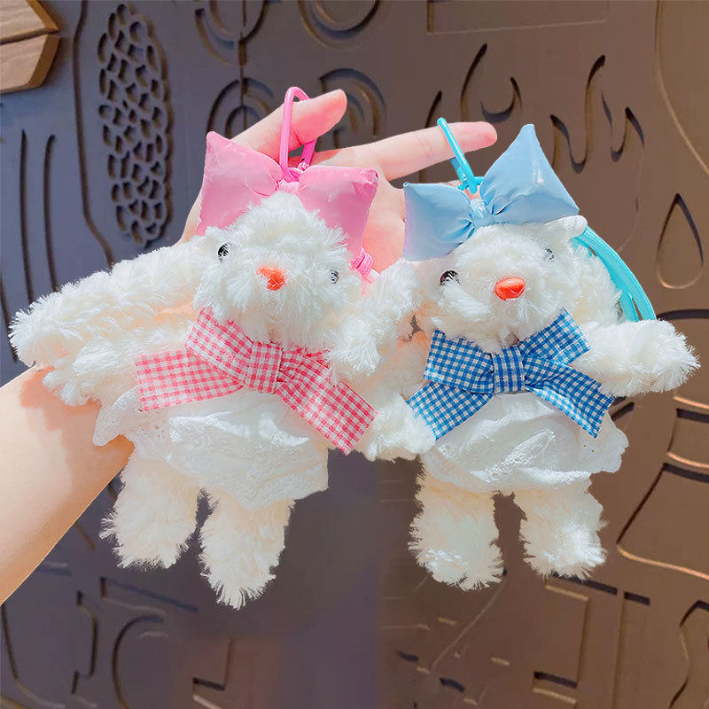 可爱毛绒垂耳兔公仔钥匙扣挂件可爱情侣汽车包包钥匙链挂饰小礼品,节庆用品/礼品,钥匙扣,淘宝优惠券,粉丝福利购,淘宝优惠卷