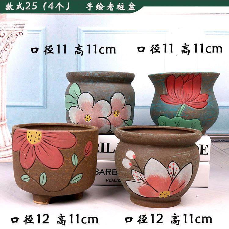 网友分享在meiguo.com的图片