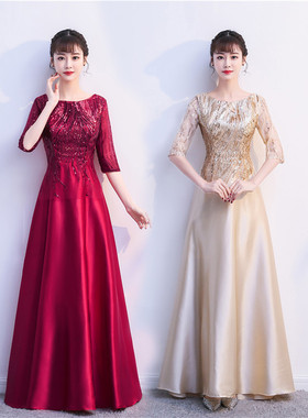 大合唱演出女长裙2021新款中老年合唱团成人舞台服主持人修身礼服