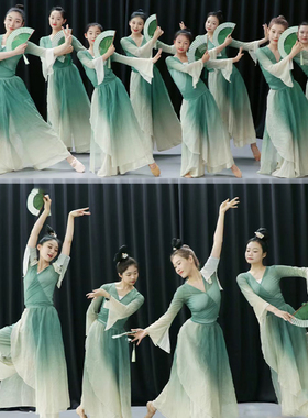 古典舞练功服套装女飘逸仙气身韵纱衣国风中国舞上春山舞蹈演出服