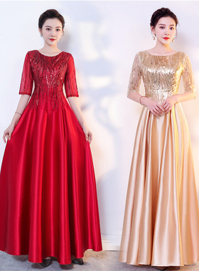 大合唱演出服女长裙礼服指挥中老年合唱团朗诵表演服气质修身亮片