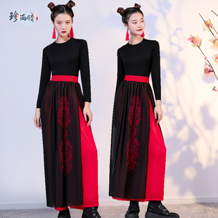 芒种古风舞蹈服现代中国风爵士舞套装青春有你古典舞演出服女飘逸